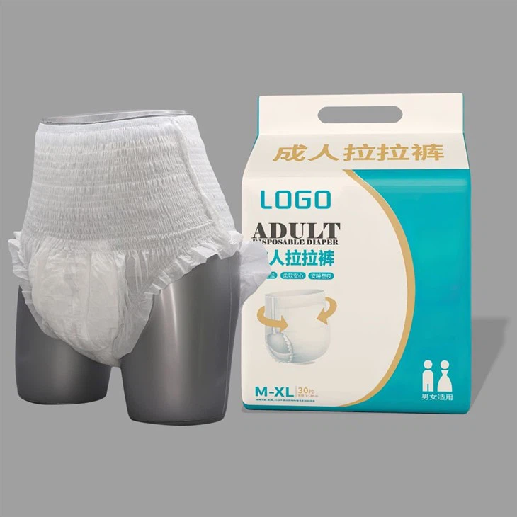 Extra Small Pant Style Adult Diaper